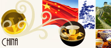 China Tea